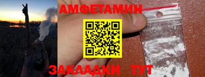 mdma Малоярославец