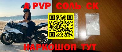 mdma Малоярославец
