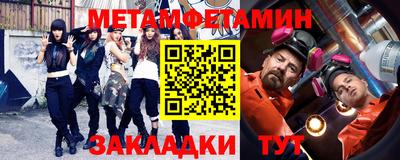 герыч Аргун