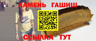 apvp Мариинск