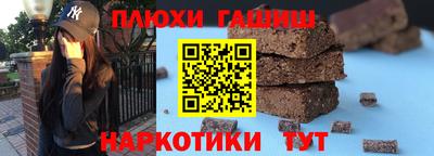 герыч Аргун