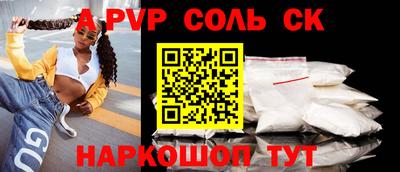 mdma Малоярославец