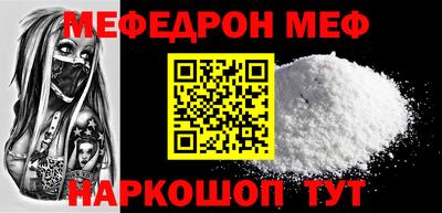 дмт Апшеронск