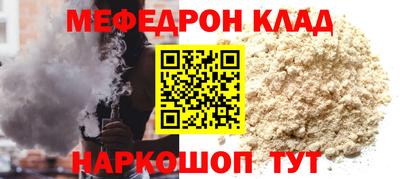 марихуана Малгобек