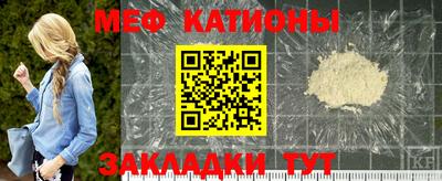 дмт Апшеронск