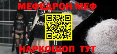 герыч Аргун